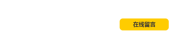 取斷絲錐專用火花機(jī)—專利技術(shù)，用實(shí)力說話！