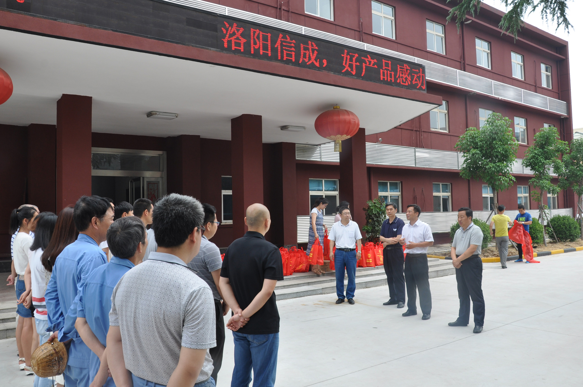 工會(huì)送清涼41920.jpg