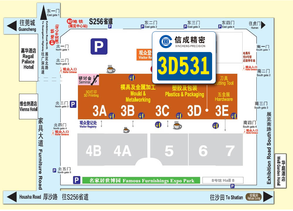 1556176625760143.jpg 【資料】2019DMP展會平面圖J0415潘云.jpg