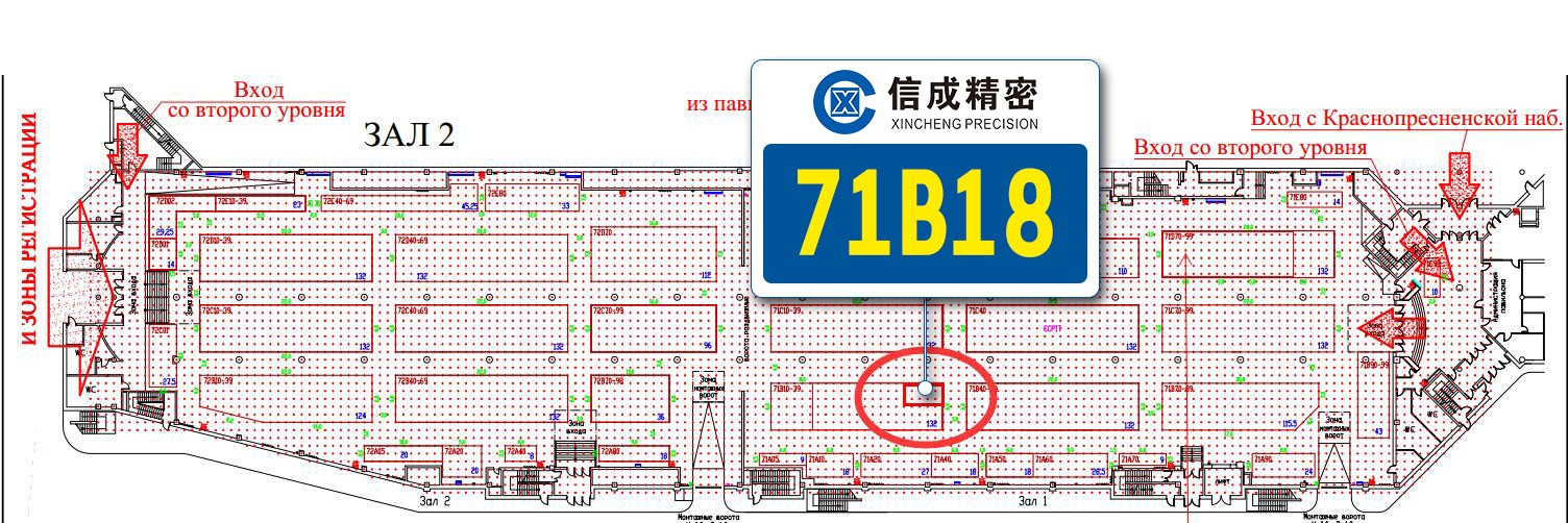【資料】俄羅斯展會(huì)位置圖J0521潘云03.jpg