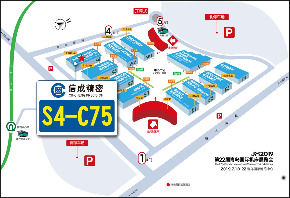 【資料】青島展會(huì)位置圖J0706潘云.jpg