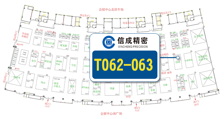 【資料】洛陽會展中心位置圖J1010潘云.jpg