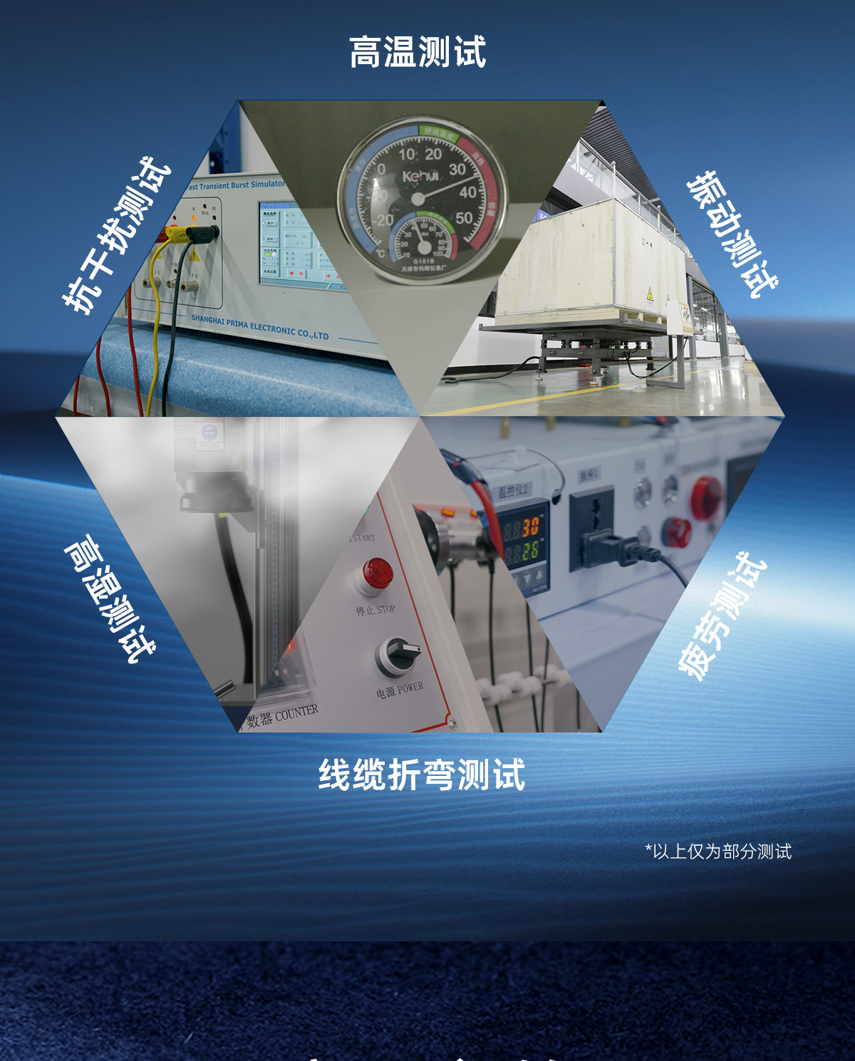 【待審】內(nèi)貿(mào)-桌面式激光清洗機(jī)詳情頁N1208-牛力_09.jpg