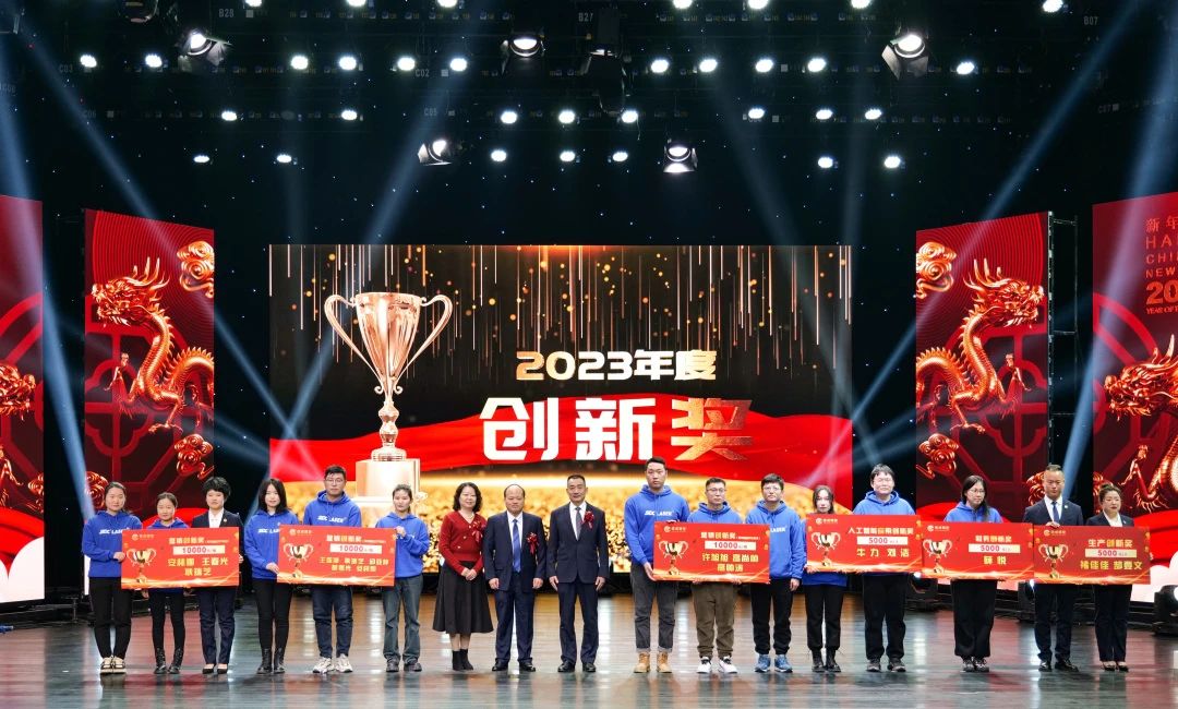 微信圖片_20240123101901.jpg