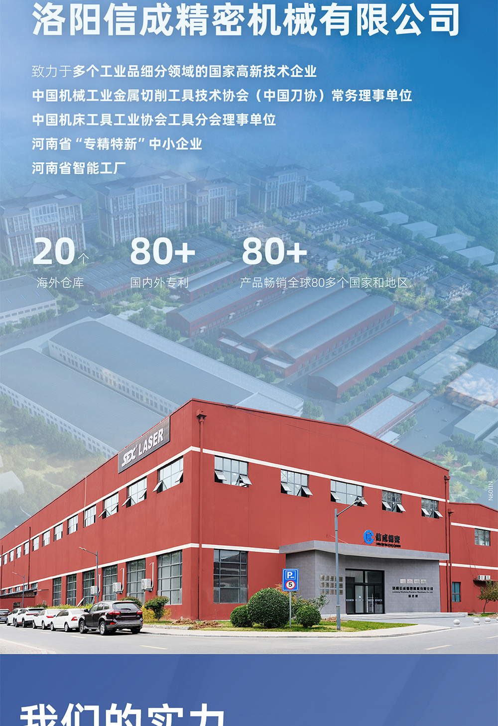【更新】內(nèi)貿(mào)滑動螺母詳情O0510HMG_11.jpg