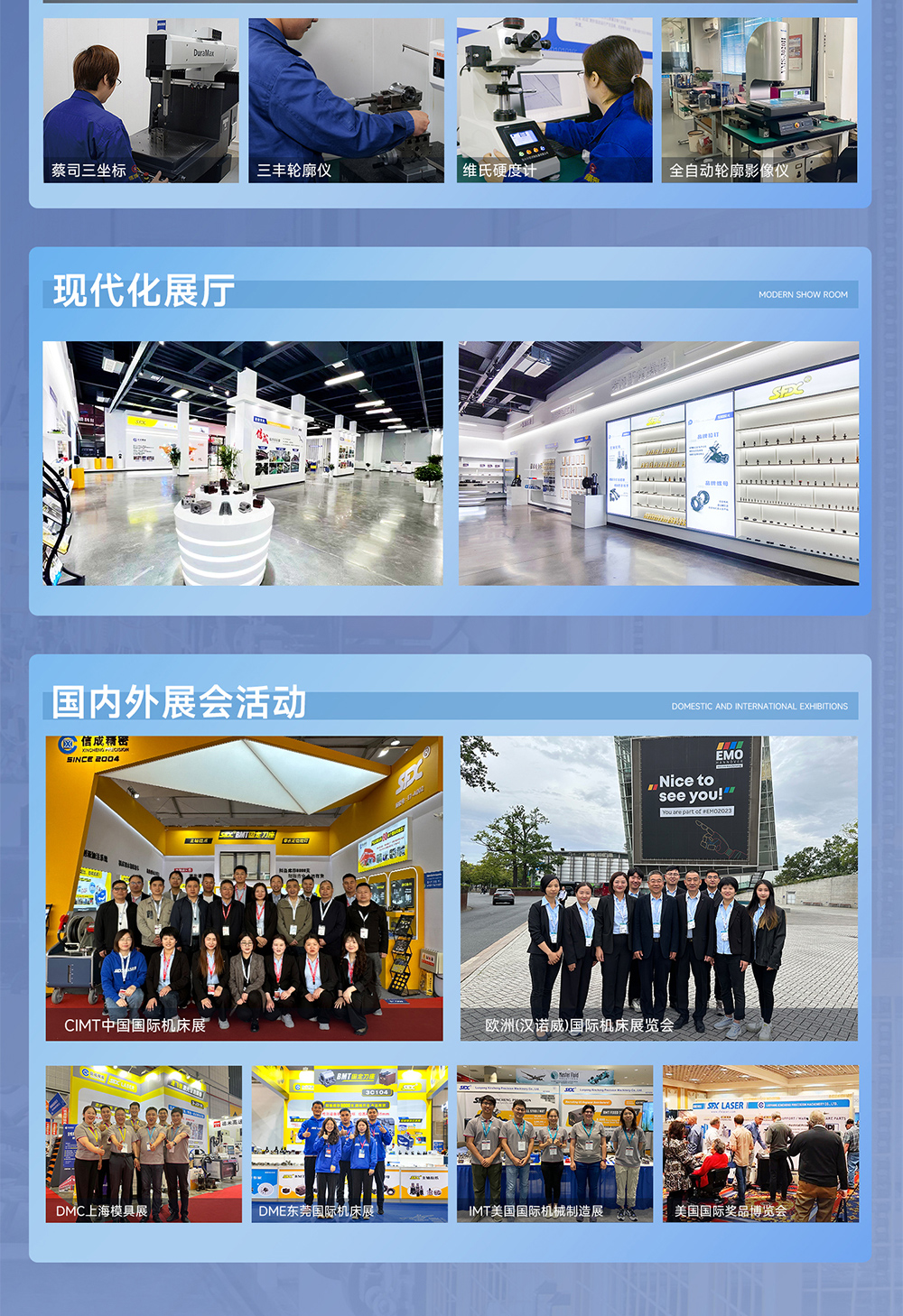 【更新】內(nèi)貿(mào)滑動螺母詳情O0510HMG_13.jpg