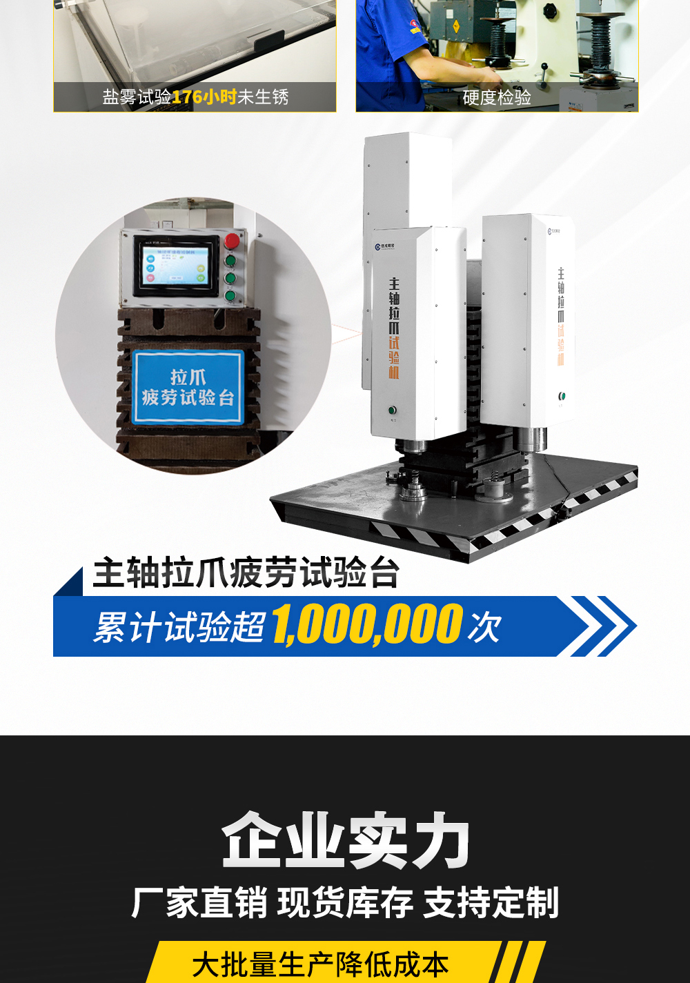 【更新】內(nèi)貿(mào)HSK系列拉爪詳情頁O1105HMG_08.jpg