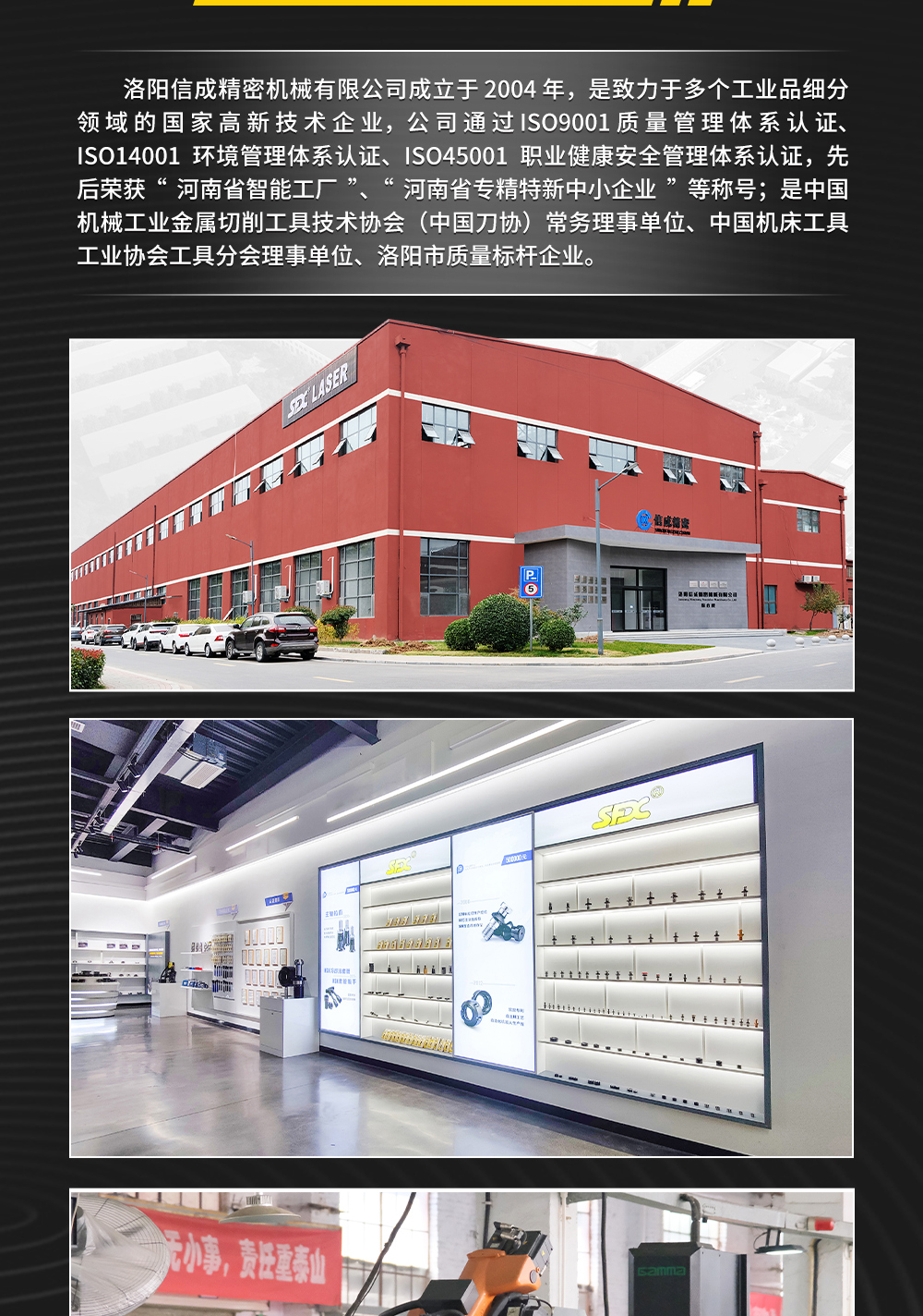 【更新】內(nèi)貿(mào)HSK系列拉爪詳情頁O1105HMG_09.jpg
