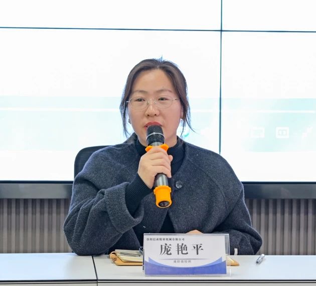 微信圖片_20250321095225.jpg