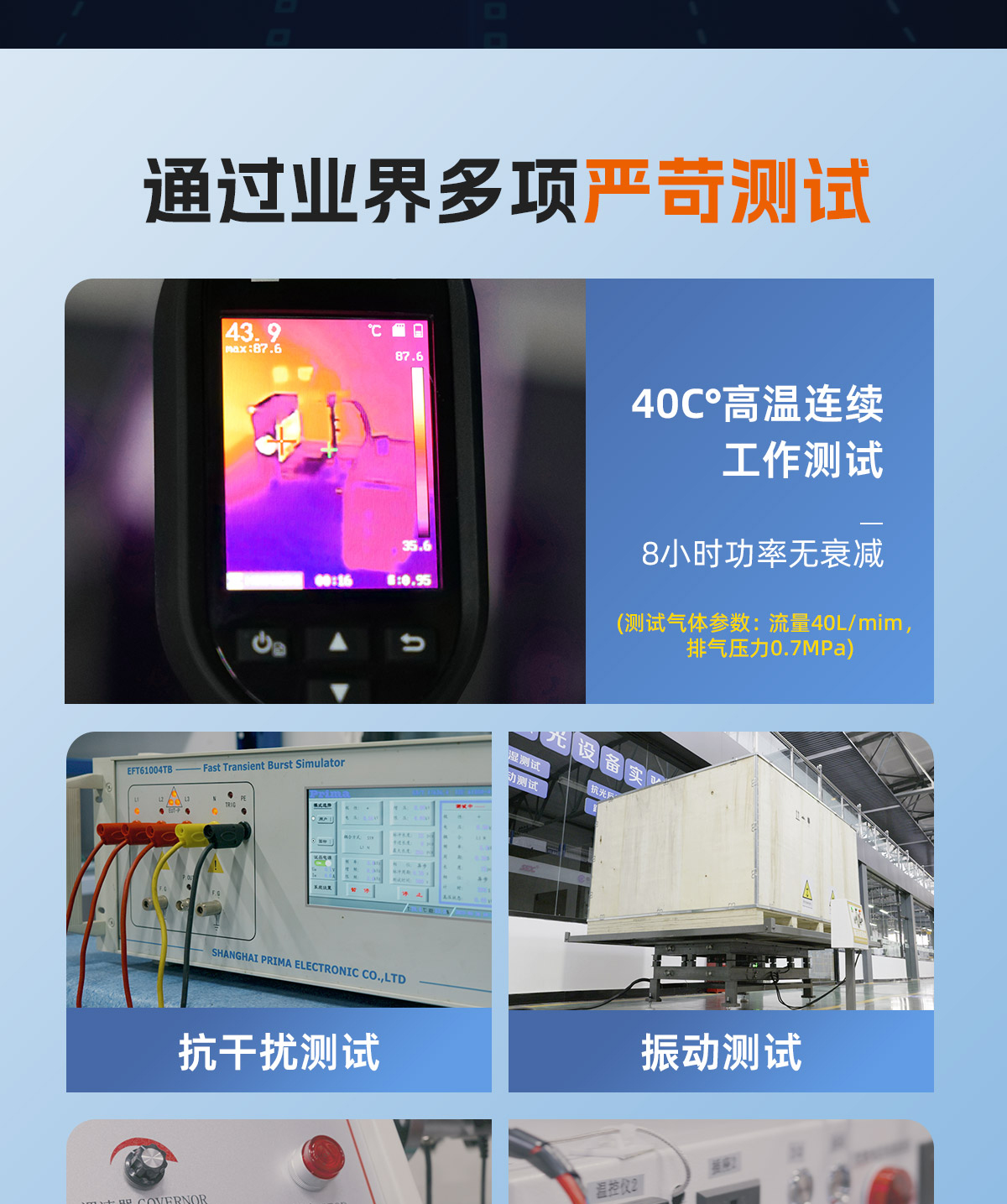 內(nèi)貿(mào)ALQ-1500風冷連續(xù)激光清洗機P0418_09.jpg