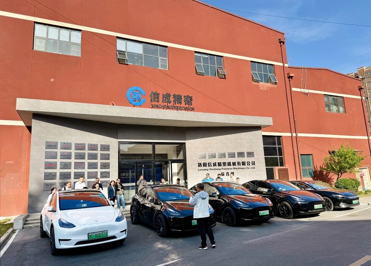 微信圖片_20250419153424.jpg