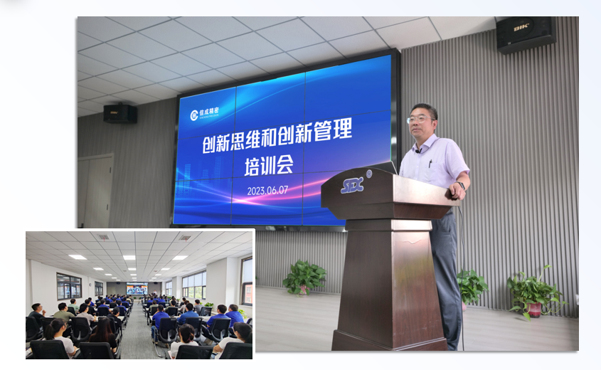 微信圖片_20250425154748.png