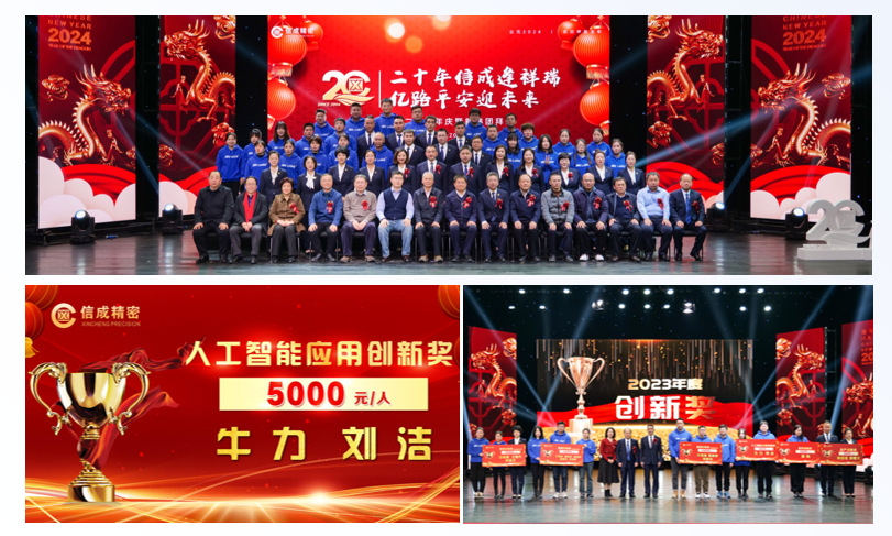 微信圖片_20250425154753.png