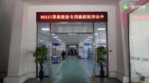 鋁帶涂膠機(jī)生產(chǎn)現(xiàn)場