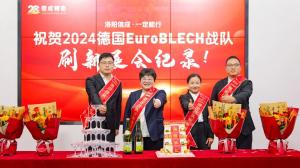 2024漢諾威鈑金展 信成戰(zhàn)隊(duì)凱旋歸來
