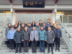2024顧問委員會(huì)年度總結(jié)大會(huì)在東山賓館舉行